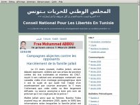 Conseil national pour les libertés en Tunisie