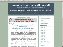 Conseil national pour les liberts en Tunisie