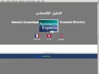 Annuaire conomique de Tunisie