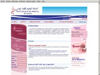 Conseil national de l'ordre des médecins de Tunisie