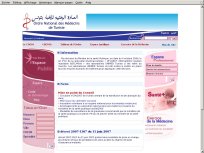 Conseil national de l'ordre des mdecins de Tunisie