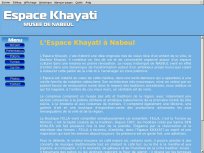 Espace Khayati