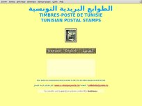 Timbres de Tunisie