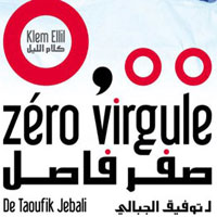 Du bon divertissement � El Teatro avec Klem Ellil Zero Virgule