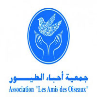 Des projets cotouristiques sur 5 sites au nord de la Tunisie