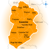 Les municipalits de Kasserine profitent de subventions