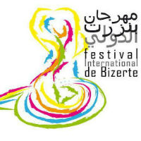 Programme de haut niveau au Festival de Bizerte
