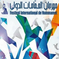 Coup d'envoi du Festival de Hammamet ce 15 juillet