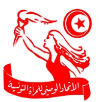 rencontre tunisie avec photo