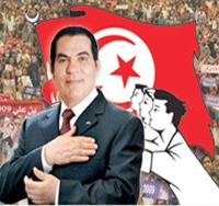 Sessions de formation politique du RCD � B�ja