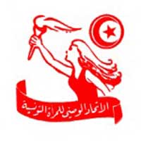 L'UNFT soutient le r�le de la femme tunisienne