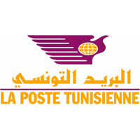 La Poste Tunisienne affiche ses horaires de Ramadan