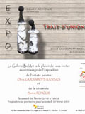 Affiche : Samia Achour