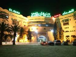 hotel el hana hannibal palace sousse