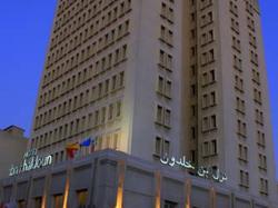 hotel yadis ibn khaldoun tunis